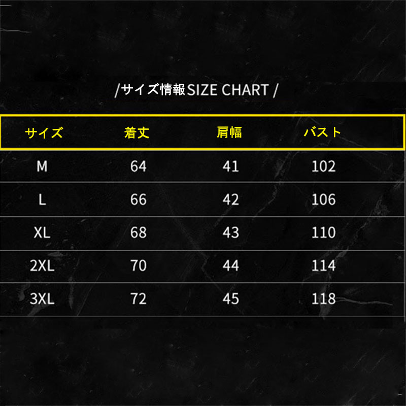 フリース メンズ フリースベスト 暖 起毛 ストレッチ インナーベスト アウトドア