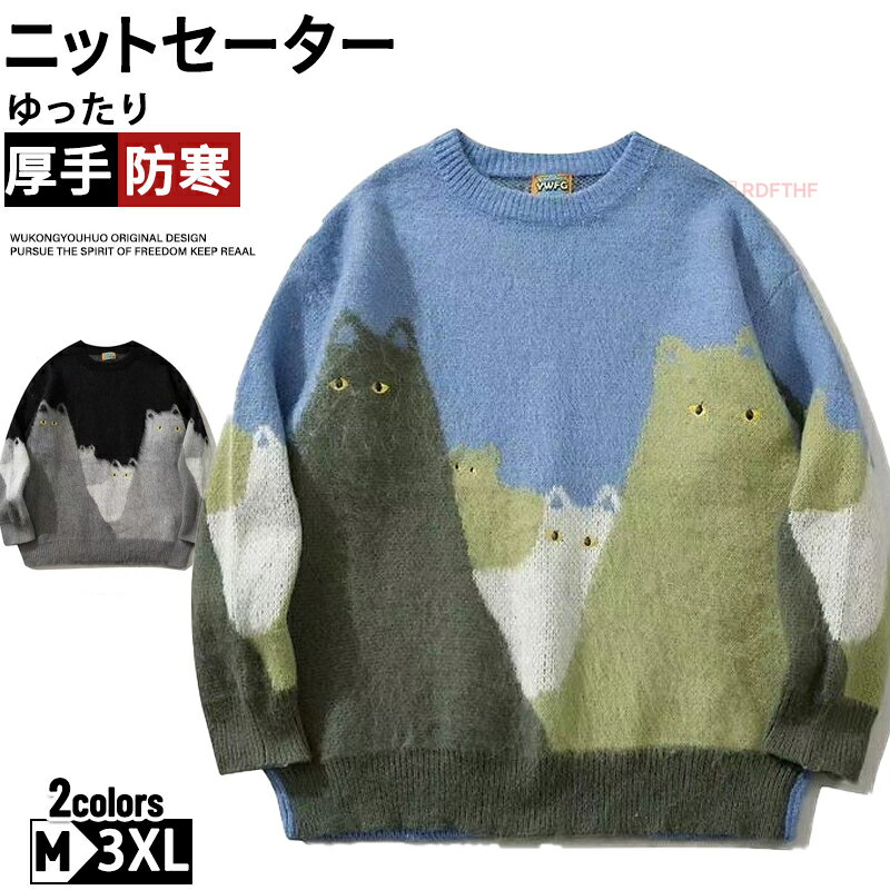   ˥å 롼ͥå ץ륪С Ĺµ ǭ İ  ˥åȥ ä  󥺥 С ӥå...