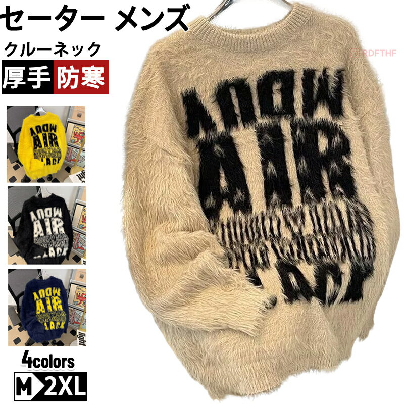   ˥å 롼ͥå ץ륪С Ĺµ ʸ  ˥åȥȥåץ 󥺥 󥺥˥å ä  С ...