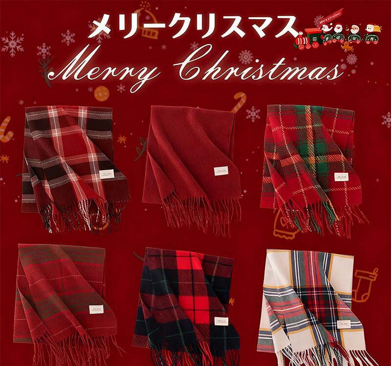 �ڥ��ꥹ�ޥ������仿��尥���åɥޥե顼 �դ�դ��Ȥ��� �ե��å�����夳�ʤ��˺�Ŭ �ߤ�ɬ����