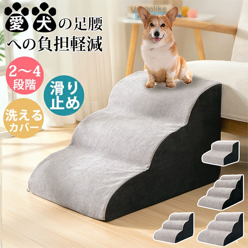 ڥåȥƥå ڥåȥ ɥåƥå ɥå 2/3/4 40cm ե ѥƥå ѳ  ɥå ڥå ...