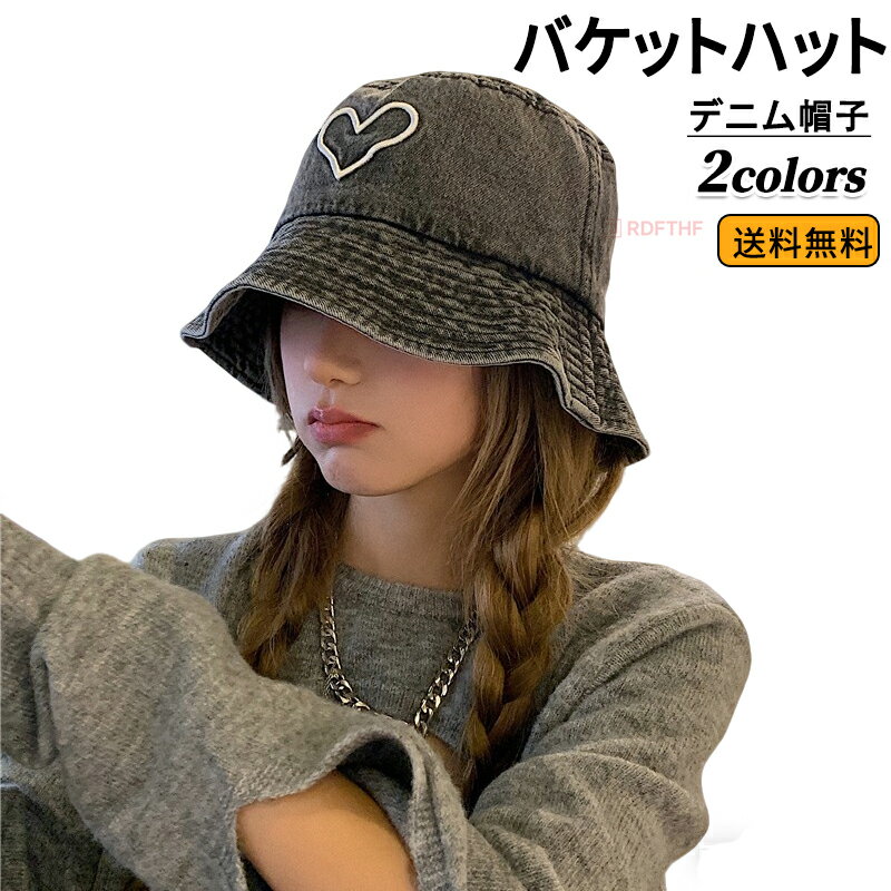 折りたたみ自転車No.15