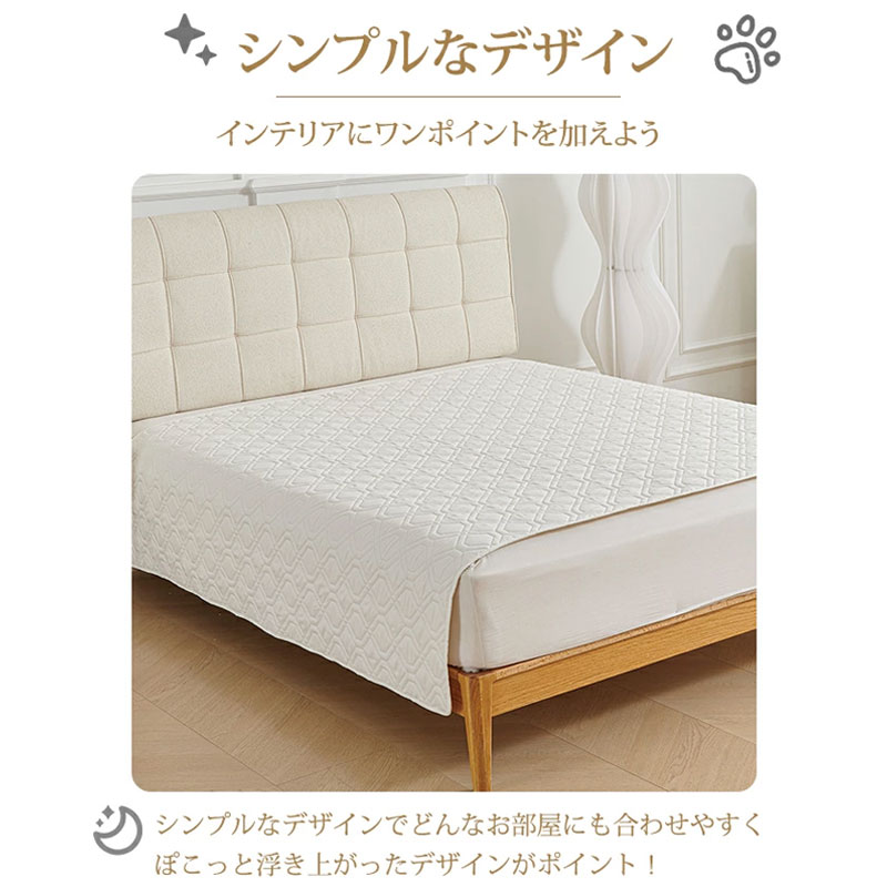 ベッドスプレッド キルト ベッドカバー 洗える シングル セミダブル ペット ペット...