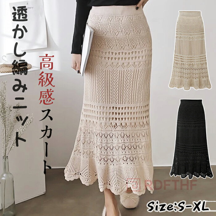 【カラー】ベージュ、ブラック【サイズ】S M L XLS 40-45kgM 45-50kgL 50-60kgXL 60-70kg【素 材】ポリエステル【ご注意】お客様のご覧になられますパソコン機器及びモニタ、また室内、室外での撮影により実際の商品素材の色と相違する場合もありますのでご了承下さい。サイズ詳細は床置き実寸のため、若干の誤差がある場合がございます。ご了承下さいませ。【カラー】ベージュ、ブラック【サイズ】S M L XLS 40-45kgM 45-50kgL 50-60kgXL 60-70kg【素 材】ポリエステル【ご注意】お客様のご覧になられますパソコン機器及びモニタ、また室内、室外での撮影により実際の商品素材の色と相違する場合もありますのでご了承下さい。サイズ詳細は床置き実寸のため、若干の誤差がある場合がございます。ご了承下さいませ。