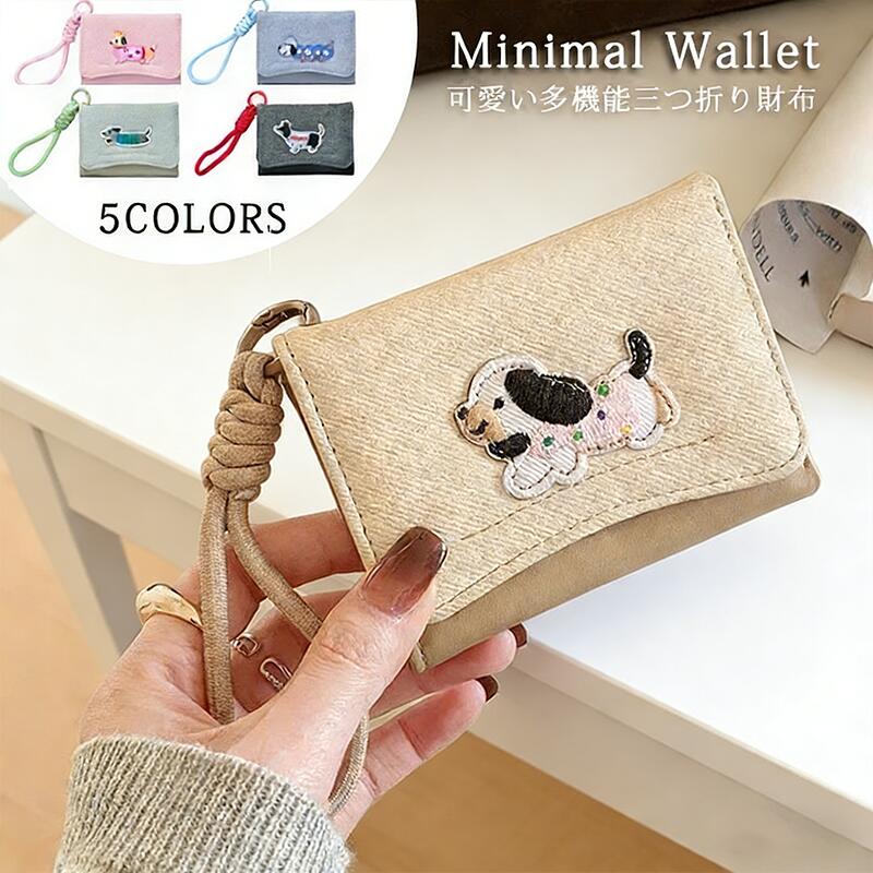 三つ折り財布 レディース 折り財布 ミニ財布 犬柄 いぬ かわいい ミニウォレット 小さい財布 さめ シンプル 使いやすい 多機能収納 レディース財布 ミニサイフ ストラップ付き 落ちない ギフト プレゼント 送料無料
