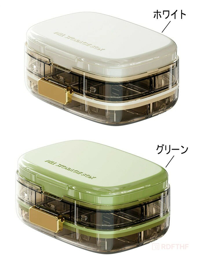 ピルケース 携帯用 サプリケース コンパクト サプリ 1週間分 薬ケース 仕切りあり 2重飲み防止 薬入れ 錠剤 カプセル 粉薬 綿棒 絆創膏 小物入れ 小物ケース アクセサリーケース プレゼント プチギフト 小型 大容量 薬 収納 軽量 携帯便利 旅行 出張 持ち運びの商品画像 2