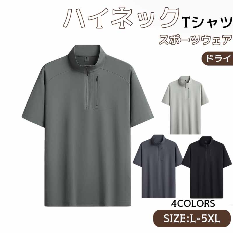 【注意事項】製品更新により、予告なしで同じ商品がデザイン、色若干変わる場合がございますので、予めご了承下さい。撮影の為、画質等の関係上、色などが実際の商品と若干違ってしまうこともあるかもしれませんがご理解のほどご購入ください。予めご了承ください。サイズはスタッフによる平置き実測サイズの為、1~3cm誤差が生じる場合がございます。更新のタイミングによっては実在庫に相違が出る場合がございます。万が一商品に不具合がある場合は、無償交換返金は可能です。マイナス評価する前にご遠慮なく当店と連絡してください。【品質保証サービス】弊店はお客様に安心なサービスを提供しております。開封後の商品や、ご洗濯後の商品など、製品の品質の問題であれば、ご利用いただいてからのご変更や交換も対応しておりますので、ご安心ください。