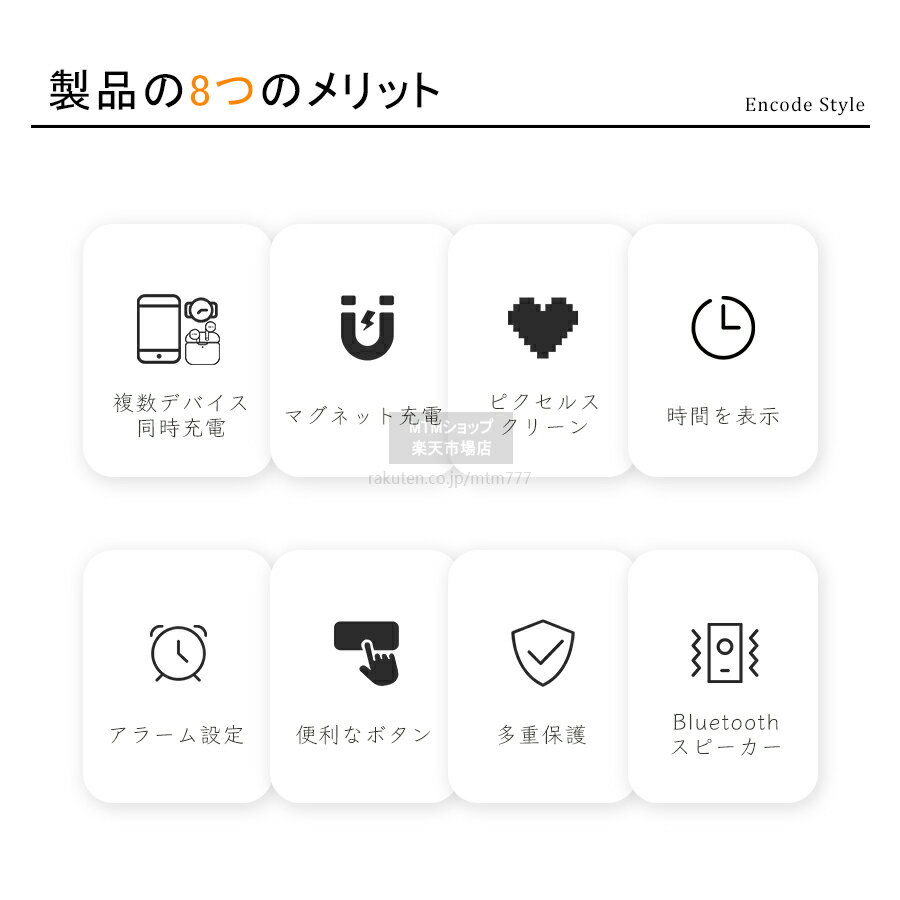 【置くだけで3台同時急速充電】ワイヤレス充電器 iPhone Airpods Apple Watch 充電器 6in1充電器 15W Qi急速充電 充電スタンド Bluetooth スピーカー デジタル時計 目覚まし時計 Airpods3/2/Pro/AppleWatch9/8/7/6 シリーズ対応 iPhone16/15/14/13/12/11/ProMax/HUAWEI