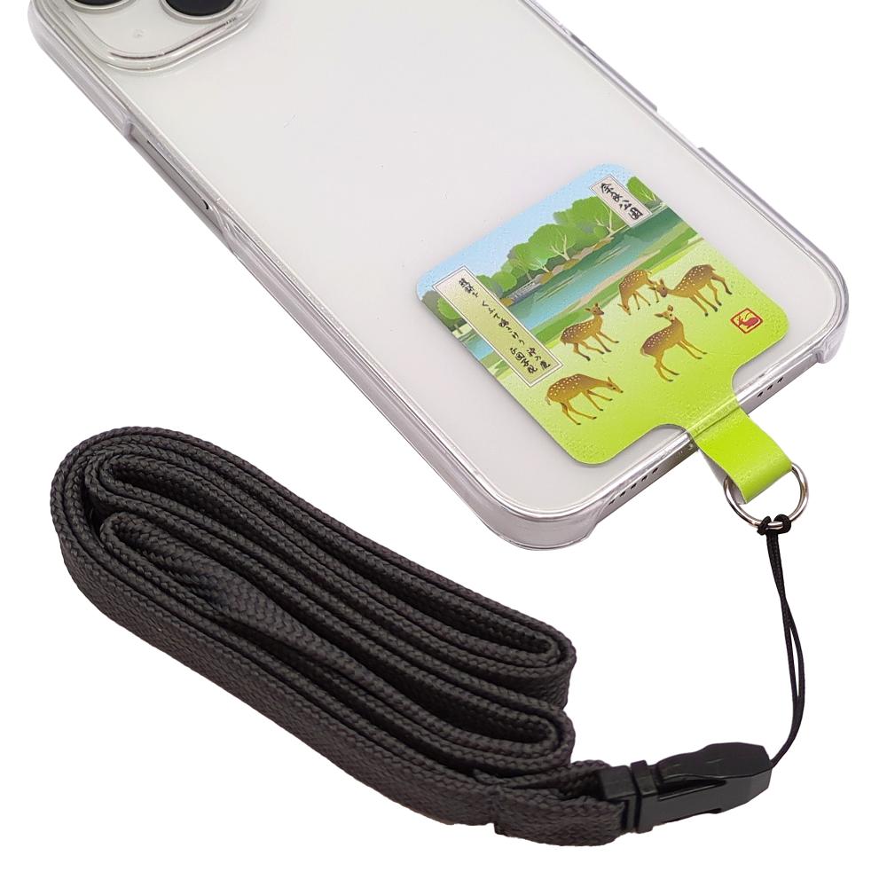 PETASUTO スマホストラップホルダー 日本のおみやげ 名勝・名所シリーズ 奈良 奈良公園 ネックストラップ付 KI-07 スマホストラップ ショルダーストラップ ストラップ iPhone 携帯 アクセサリー アクセ