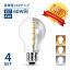 ledŵ e26 60w LEDŵ 60W E26 E17 ŵ   ۸ ⵱ 4ĥåȡŵ ŵ忧   60W 2700k 4000k 6000k ۥ磻ȥС  ñ ڥȥ饤(MT-NGM-4SET)פ򸫤