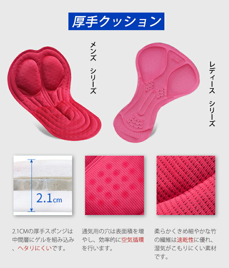 サイクルジャージ上下セット半袖ウエアサイクリング用ロードバイクウェア自転車ウェア夏用サイクルジャージ半袖サイクルウエア送料無料レディースメンズ吸汗速乾(MTO1-0-1)