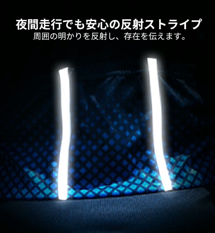 サイクルジャージ上下セット半袖ウエアサイクリング用ロードバイクウェア自転車ウェア夏用サイクルジャージ半袖サイクルウエア送料無料レディースメンズ吸汗速乾(MTO1-0-1)
