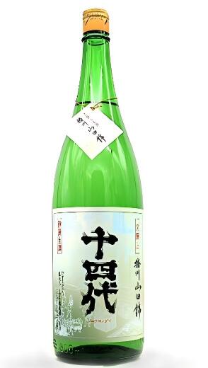 楽天市場】十四代 播州山田錦 大極上生 1800mlの通販