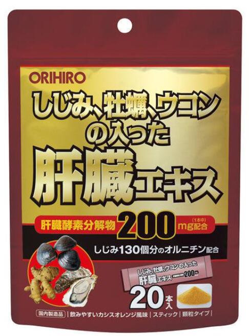 豚レバーの栄養成分をそのまま摂取できる豚肝臓酵素分解物を使用しています。さらに、話題のアミノ酸オルニチンや秋ウコン末、クルクミン、しじみ、牡蠣などのお酒を好まれる方にお勧めの素材と、ビタミンB群や亜鉛を配合したサプリメントです。水なしでも飲めるカシスオレンジ風味の顆粒タイプで、外出先での利用にも便利なスティックタイプ。お酒の好きな方や健康的で元気な生活を続けたい方におすすめです。