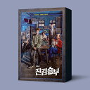 韓国ドラマ 真剣勝負 OST 2CD (KBS) D.O. (韓国盤) /K-POP/韓流/韓ドラ/送料無料/レターパック発送
