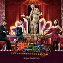 韓国ドラマ「光と影」の公式OST。 MBCテレビ創立50周年特別記念として制作された「光と影」は、韓国で初めてエンターテイナーになった男の生涯を描きながら、60年代から現代までの韓国現代史を綴ったドラマ。 [曲名] 1. Main title 2. 忘れたの - AFTERSCHOOL 3. 空よどうか - アン・ジェウク 4. 愛してる - WAX 5. Show 6. Everything &#8211; ソン・ダムビ 7. 男は泣かない &#8211; ソン・ジニョン 8. おろかな愛 &#8211; JM (Feat. テヨン) 9. 風 - アン・ジェウク 10. Sub title　