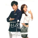 【送料無料/クリックポスト】【K-POP・ドラマOST】紳士の品格 OST Part1(SBS TVドラマ)(韓国版) [Import]/K-POP/韓流/韓ドラ/送料無料/クリックポスト発送