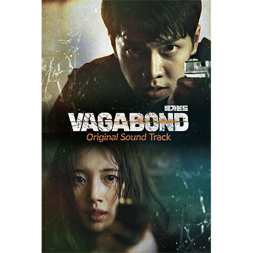 【送料無料/クリックポスト】【K-POP・ドラマOST】VAGABOND (バガボンド) - 韓国ドラマOST (SBS)(韓国盤) [Import]/K-POP/韓流/韓ドラ/送料無料/クリックポスト発送