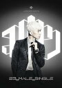 【送料無料/クリックポスト】【K-POP 男性ソロ】チャン ウヨン WOOYOUNG(2PM) - 1st Mini AlbmI - 23,Male,Single(Silver Edition)(韓国盤) Import /K-POP/韓流/韓ドラ/送料無料/クリックポスト発送