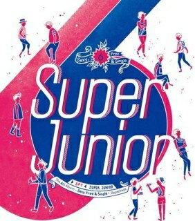 【送料無料/クリックポスト】【K-POP 男性グループ】Super Junior - Vol.6 - 6集 - Sexy, Free Single (リパッケージ) (韓国盤) Import /K-POP/韓流/韓ドラ/送料無料/クリックポスト発送