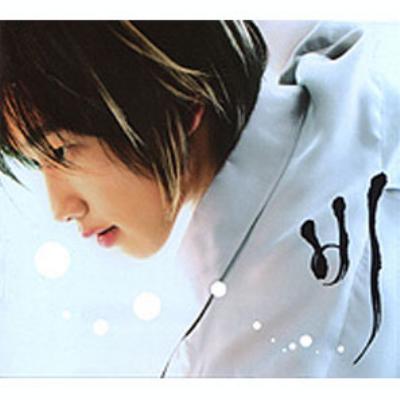 乐天商城 - 【送料無料/クリックポスト】【CD・K-POP・男性ソロ】RAIN (ピ) - n001 Bad Guy(韓国盤) [Import]/K-POP/韓流/韓ドラ/送料無料/クリックポスト発送