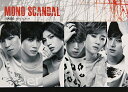 【送料無料/クリックポスト発送】【K-POP・男性グループ】U-Kiss - mini album - Mono Scandal(韓国盤) [Import]/K-POP/韓流/韓ドラ/送料無料/クリックポスト発送