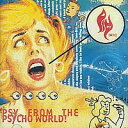 【送料無料/クリックポスト】【K-POP 男性ソロ】Psy - Psy From The Psycho World！(韓国盤) Import /K-POP/韓流/韓ドラ/送料無料/クリックポスト発送