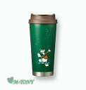 Starbucks スターバックス2023 SS ステンレス ディズニー ドナルドダック エルマ タンブラー グリーンSS Autumn Disney DonaldDuck Elma Tumbler473ml(16oz) ☆ 海外限定品/anniversary/スタバ/タンブラー/スタバタンブラー/autumn