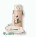 Starbucks スターバックス2023 SS ステンレス ディズニー トゥギャザー JOI ボトル ストラップ付きAutumn Disney Together JOI Vacuum350ml☆anniversary/海外限定品/日本未発売/スタバ/タンブラー/スタバタンブラー/ハロウィン/autumn【売れ筋】【オススメ】