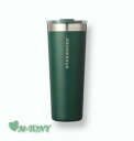 Starbucks スターバックス2023 SS ステンレス ウッディ ハウス タンブラー グリーンSS woody house tumbler591ml☆海外限定品/anniversary/スタバ/タンブラー/スタバタンブラー/スタバマグ/マグカップ/クリスマス/バレンタイン/ハロウィン【売れ筋】【オススメ】