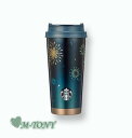 Starbucks スターバックス2023 ホリデー マジカル エルマ タンブラー 花火SS Holiday magical elma tumbler473ml(16oz)☆海外限定品/日本未発売/スタバ/タンブラー/スタバタンブラー/スタバマグ/マグカップ/クリスマス/バレンタイン/Xmas