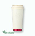 Starbucks スターバックスSS ステンレス クリスマス メロディー エルマ タンブラー ホワイトSS X-mas melody elma tumbler473ml(16oz)☆海外限定品/日本未発売/スタバ/タンブラー/スタバタンブラー/スタバマグ/マグカップ/ホリデー/Xmas