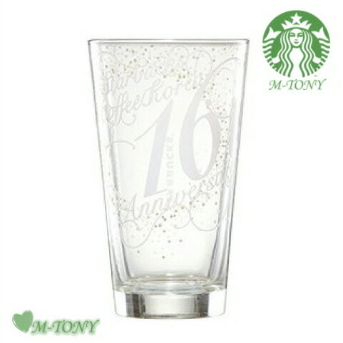 Starbucks スターバックス韓国 16周年記念 アニバーサリー グラス500ml ☆ 海外限定品/日本未発売/スタバ/タンブラー/スタバタンブラー/スタバマグ/マグカップ/クリスマス/バレンタイン/ハロウィンのサムネイル