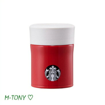 Starbucks スターバックスステンレス クリスマス ホリデー 保温ジャー保温コンテナ スープジャー　300mlTHERMOS(サーモス)製ギフト包装発送☆海外限定品/日本未発売/スタバ/タンブラー/マグ