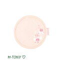 M-TONY㤨Starbucks Хå SAKURA ֥åݥȯ  /̤ȯ//֥顼/Х֥顼/Хޥ/ޥå/ꥹޥ/Х󥿥/ϥפβǤʤ1,780ߤˤʤޤ