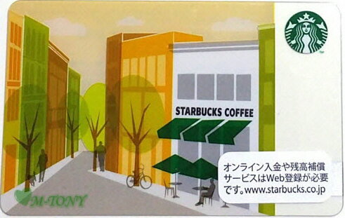 [送料無料]Starbucks スターバックス日本カード ストア カード/送料無料/クリックポスト発送/スタバ/タンブラー/マグ/クリスマス/バレンタイン/ハロウィン