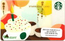 送料無料 Starbucks スターバックス韓国カード 2013マイスターバックスリワード1周年記念カードBirthday Drink/送料無料/クリックポスト発送/ギフト包装/海外限定品/日本未発売/スタバ/タンブラー/マグ/クリスマス/バレンタイン/ハロウィン