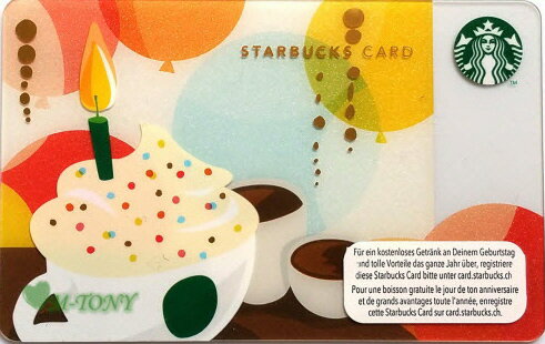 [送料無料]Starbucks スターバックススイスカード Birthday Drinkスイスカード/送料無料/クリックポスト発送/ギフト包装/海外限定品/日本未発売/スタバ/タンブラー/マグ/クリスマス/バレンタイ…