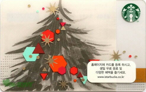 [送料無料]Starbucks スターバックス韓国カード2014 クリスマスツリー カード韓国/送料無料/クリックポスト発送/ギフト包装/海外限定品/日本未発売/スタバ/タンブラー/マグ/クリスマス/バレンタイン/ハロウィン