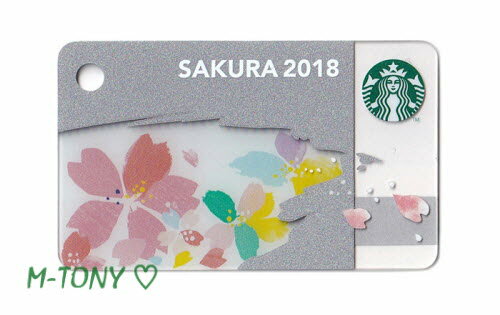 [送料無料]Starbucks スターバックス日本カード 2018ミニ さくら フルブルーム SAKURA カード/送料無料/クリックポスト発送/スタバ/タンブラー/マグ/クリスマス/バレンタイン/ハロウィン/SAKURAのサムネイル