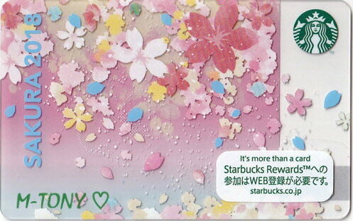 [̵]StarbucksХåܥ2018쥤䡼ɥեSAKURA/̵/åݥȯ//֥顼/ޥ/ꥹޥ/Х󥿥/ϥ