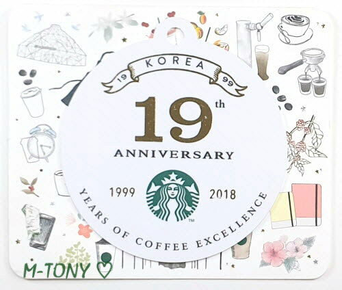 [送料無料]Starbucks スターバックス韓国 19周年 記念 カード☆韓国/送料無料/クリックポスト発送/海外限定品/日本未発売/スタバ/タンブラー/マグ/クリスマス/バレンタイン/ハロウィン