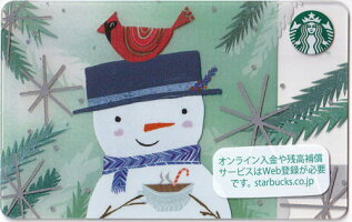 楽天市場 送料無料 Starbucks スターバックス日本カード 17ホリデー クリスマス 雪だるま カード 送料無料 クリックポスト発送 スタバ タンブラー マグ クリスマス バレンタイン ハロウィン M Tony 楽天市場 送料無料 Starbucks スターバックス日本カード 17ホリデー クリスマス 雪だるま カード 送料無料 クリックポスト発送 スタバ タンブラー マグ クリスマス バレンタイン ハロウィン M Tony