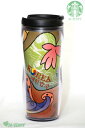 Starbucks スターバックス韓国 地域限定 タンブラー旧ロゴ 355ml(12oz) ☆ 海外限定品/日本未発売/スタバ/タンブラー/スタバタンブラー/ス...