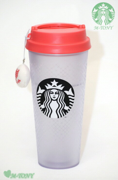 Starbucks スターバックスバレンタイン ホワイト チャーム タンブラー473ml(16oz) ☆ 海外限定品/日本未発売/スタバ/タンブラー/スタバタンブラー/スタバマグ/マグカップ/クリスマス/バレンタイン/ハロウィン/Valentine's Day