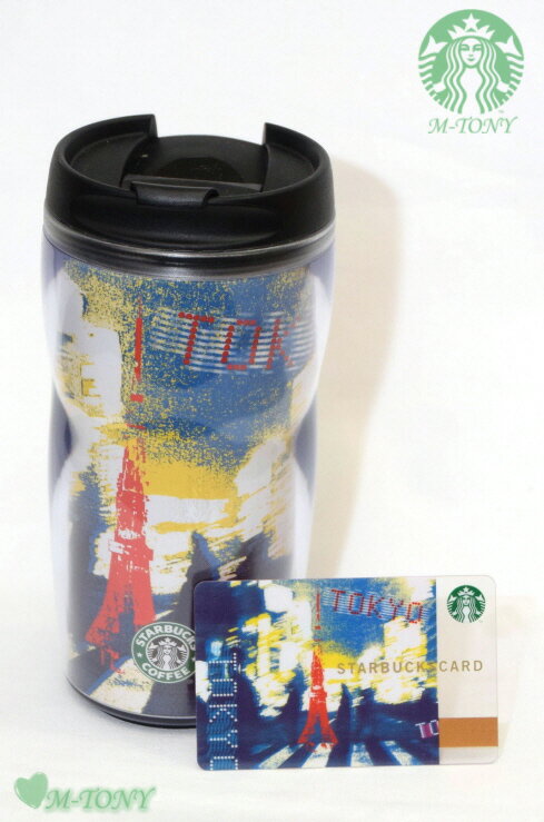 楽天M-TONYStarbucks スターバックス東京 TOKYO タンブラー旧ロゴ 旧デザイン（同シリーズカード付き） 355ml（12oz） ☆ スタバ/タンブラー/スタバタンブラー/スタバマグ/マグカップ/クリスマス/バレンタイン/ハロウィン