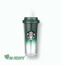 Starbucks スターバックスグリーン サイレン アークティック コールドカップGreen siren arctic coldcup591ml☆海外限定品/日本未発売/スタバ/タンブラー/スタバタンブラー/スタバマグ/マグカップ