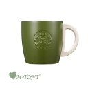 Starbucks スターバックスSS ステンレス オードリー オリーブ マグカップSS audrey olive tumbler355ml(12oz)☆ 海外限定品/日本未発売/スタバ/タンブラー/スタバタンブラー/スタバマグ/マグカップ/クリスマス/バレンタイン/ハロウィン