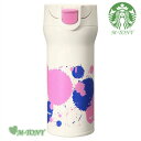 Starbucks スターバックス ハンディーステンレスタンブラーミントデザインズ mintdesigns360ml☆スタバ/タンブラー/スタバタンブラー/スタバマグ/マグカップ/クリスマス/バレンタイン/ハロウィン/Xmas