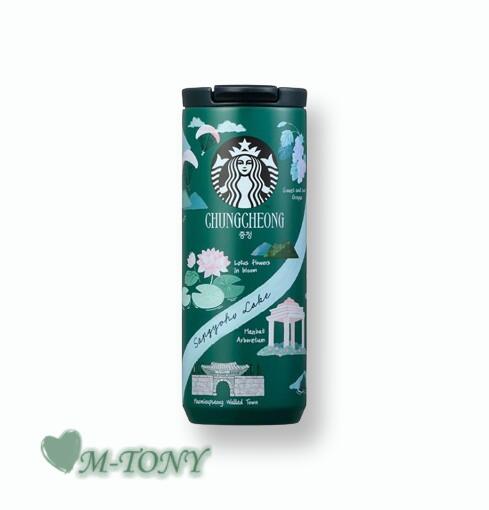 Starbucks スターバックス韓国 SS アンニョン チュンチョン タンブラー 忠清SS Annyeong Chungcheong Tumbler355ml(12oz) ☆ 海外限定品/日本未発売/スタバ/タンブラー/スタバタンブラー/スタバマグ/マグカップ【売れ筋】【オススメ】